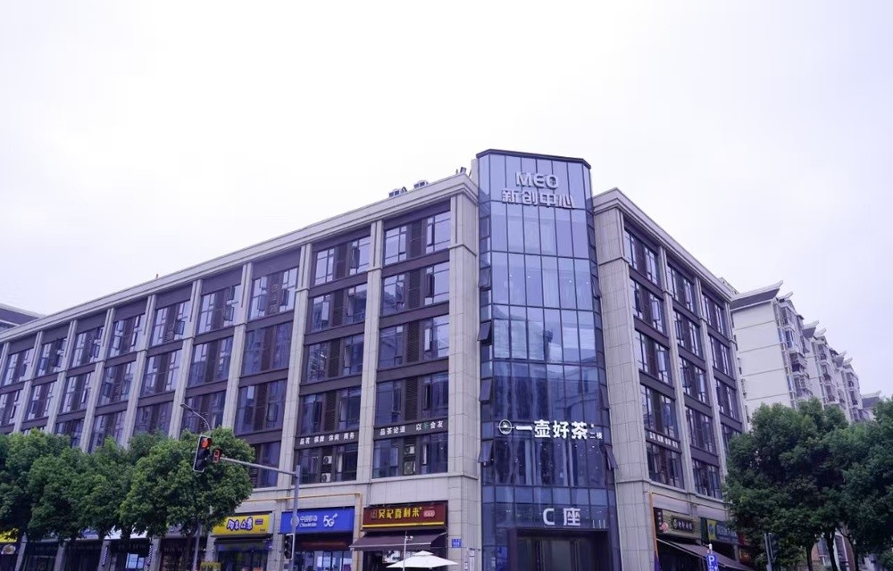 MEO新创中心外立面图